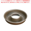 ゴーベル サバラン 224030 φ 80mm【エンゼルケーキ型】 【バレンタイン 手作り ケーキ型ブリオッシュ 楽天 業務用お菓子の道具 お菓子の型 お菓子型 通販】【メイチョー】