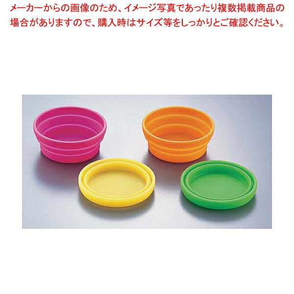 【まとめ買い10個セット品】シリコンアイスカップ 4色セット【 ケーキ型 焼き型 丸型 】 【 バレンタイン 手作り 丸ケーキ型シリコン楽天 業務用お菓子の道具 お菓子の型】【メイチョー】