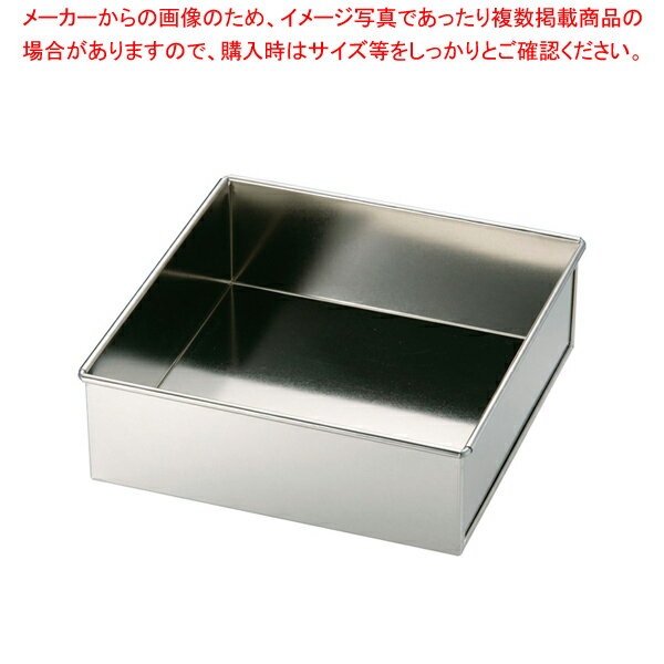 【まとめ買い10個セット品】ブリキ 角型デコレーション型 中【 ケーキ型 焼き型 角型 】 【 バレンタイン 手作り ケーキ型角型 楽天 業務用お菓子の道具 ケーキの形 お菓子の型 お菓子型 通販】【メイチョー】