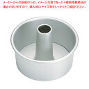【まとめ買い10個セット品】 アルミ プレス シフォンケーキ型 底取 14cm【ケーキ型 焼き型 シフォンケーキ型 14cm】 【バレンタイン 手作り】【メイチ...