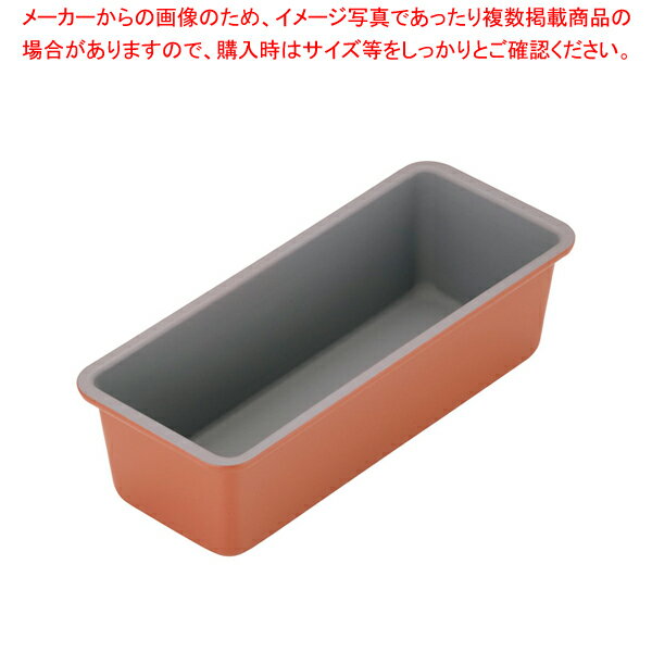 トッピングオレンジ パウンドケー