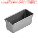 【まとめ買い10個セット品】アルミ シリコン加工 プレスパウンド型 SN2174 【バレンタイン 手作り】【メイチョー】