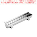 SA18-0半月足付トヨ型 (大)370【ケーキ型 焼き型 トヨ型(半月)】 【バレンタイン 手作り トヨ型 とゆ型 ケーキ型 焼型 楽天 業務用お菓子の道具 ...