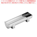 SA18-0半月足付トヨ型 (小)300【ケーキ型 焼き型 トヨ型(半月)】 【バレンタイン 手作り トヨ型 とゆ型 ケーキ型 焼型 楽天 業務用お菓子の道具 ...