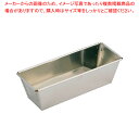 【まとめ買い10個セット品】 マトファ パウンド型 340351 300mm【ケーキ型 焼き型 パウンド型】 【バレンタイン 手作り】【メイチョー】
