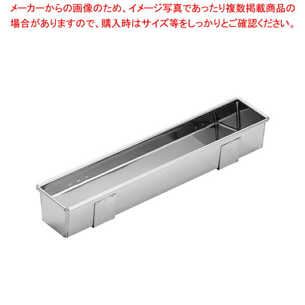 【まとめ買い10個セット品】 ステン ブッシュドノエル 角型 300【ケーキ型 焼き型 ケーキ型】 【バレンタイン 手作り】【メイチョー】