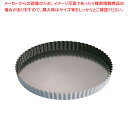 SAストロングコート タルト型 共底 26cm【ケーキ型 焼き型 タルト型】 【バレンタイン 手作り タルト型 焼型 ケーキ型アルミ 楽天 業務用お菓子の道具 ...