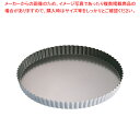 SAストロングコート タルト型 共底 28cm【ケーキ型 焼き型 タルト型】 【バレンタイン 手作り タルト型 焼型 ケーキ型アルミ 楽天 業務用お菓子の道具 ...