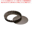 ゴーベル タルト 底取 293480 φ120mm【ケーキ型 焼き型 タルト型】 【バレンタイン 手作り タルト型 焼型 ケーキ型 楽天 業務用お菓子の道具 お菓子の型 お菓子型 通販】【メイチョー】(3)