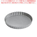 【まとめ買い10個セット品】 SAアルスター タルト型 共底 16cm【ケーキ型 焼き型 タルト型】 【バレンタイン 手作り】【メイチョー】