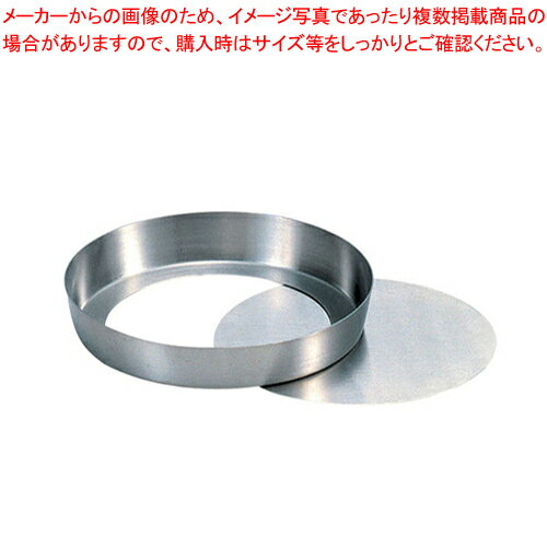 18-8ȷ  PP-689 160mmڥ Ƥ ȷ ڥХ󥿥  ȥƤƥ쥹 ̳ѤۻҤƻ ۻҤη ۻҷ Ρۡڥᥤ硼