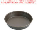 【まとめ買い10個セット品】 ゴーベル ミラソン 293280 φ90mm【ケーキ型 焼き型 タルト型】 【バレンタイン 手作り】【メイチョー】