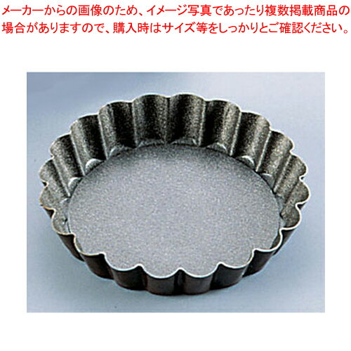 ゴーベル 焼型 293470【ケーキ型 焼き型 タルト型】 【バレンタイン 手作り タルト型 焼型 ケーキ型 楽天 業務用お菓子の道具 お菓子の型 お菓子型 通販】【メイチョー】