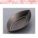 【まとめ買い10個セット品】 ゴーベル プチフール 291510【ケーキ型 焼き型 プチケーキ型】 【バレンタイン 手作り】【メイチョー】