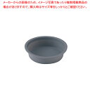 【まとめ買い10個セット品】SI(シリコーン)トレー 丸型 110(20個入)【調理器具 厨房用品 厨房機器 プロ 愛用 販売 なら 名調】【メイチョー】