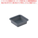【まとめ買い10個セット品】SI(シリコーン)トレー 角型 100(25個入)【業務用 調理器具 厨房用品 厨房機器 プロ 愛用 販売 なら 名調】【メイチョー...