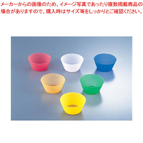 【まとめ買い10個セット品】シリコ