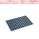【まとめ買い10個セット品】ドゥマール フレキシパンオリジン 96取 1416 ポンポネット【 天板類 ケーキ型シリコン ケーキ型シリコン】【メイチョー】