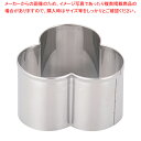 SA18-0パテ抜 三ツ葉 No.8【クッキー抜き型】 【バレンタイン 手作り 器具 道具 小物 作業 調理 料理 業務用】【メイチョー】(3)