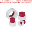 【まとめ買い10個セット品】スナッ