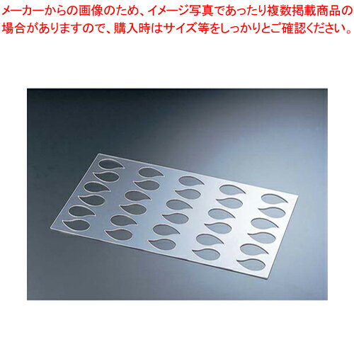 【まとめ買い10個セット品】クイジ�