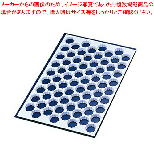 サーモ クッキーカッティングシート 菊型 47511 72ヶ取 【バレンタイン 手作り】【メイチョー】