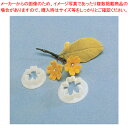 桜草抜型 2pcsセット 86175【洋菓子用