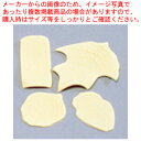 シリコン葉脈型マット 4pcsセット 862