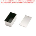 フッ素加工 食パンケース 1.5斤 【バレンタイン 手作り 人気 業務用 販売 楽天 通販】【メイチョー】