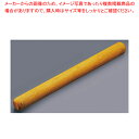 【まとめ買い10個セット品】マトファ めん棒 ツゲ 140007【 麺棒 ガス抜きめん棒 】 【 バレンタイン 手作り パティシエ お菓子作り 道具 麺棒 ガス...