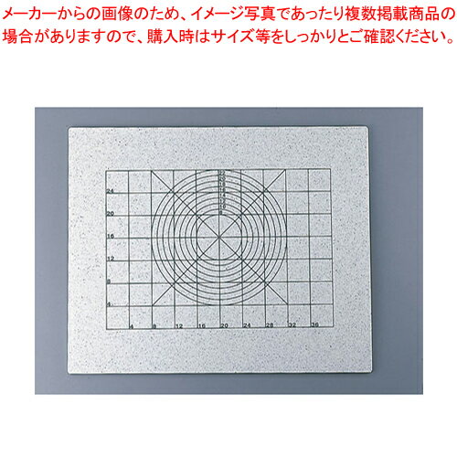 製パン・製菓ボード(人工大理石製) 【厨房用品 調理器具 料理道具 小物 作業】 【バレンタイン 手作り 厨房用品 調理器具 料理道具 小物 作業 業務用】【メイチョー】