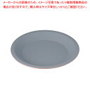 トッピングオレンジ パイ皿 B-117 小【パイ皿 お菓子作り】 【バレンタイン 手作り パイ皿 業務用パイ皿 製菓用具 製菓 道具 お菓子作り 道具 業務用】【メイチョー】(3)