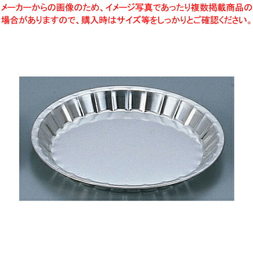 ブリキ菊型パイ皿 大