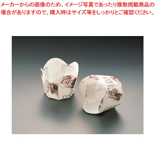 【まとめ買い10個セット品】チューリップカップ白 M-304(100枚入)【 ケーキ型 焼き型 ベーキングモルド 】 【 バレンタイン 手作り ケーキ型 ベーキングモルド 楽天 業務用お菓子の道具 お菓子の型 お菓子型】【メイチョー】