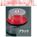 ラブリーハット 中 (ブラック)【ケ