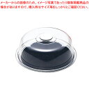 【まとめ買い10個セット品】クリア ラブリーハット 丸ケーキ 中 ブラック【 ケーキカバー 】 【 バレンタイン 手作り ケーキカバー】【メイチョー】(3)