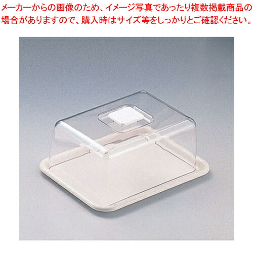 ラブリーハット 角(ホワイト) 中【ケーキカバー 菓子作り】 【バレンタイン 手作り ケーキカバー】【メイチョー】