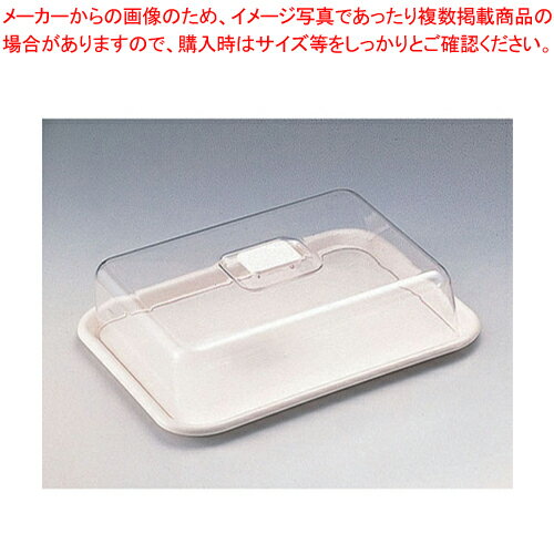 ラブリーハット 角ケーキ(ホワイト) 特大【ケーキカバー 菓子作り】 【バレンタイン 手作り ケーキカバ..