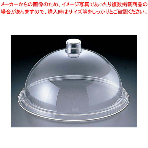 【まとめ買い10個セット品】カル・ミル グルメカバー 311-15【 ケーキカバー 菓子作り 】 【 バレンタイン 手作り ケーキカバー】【メイチョー】