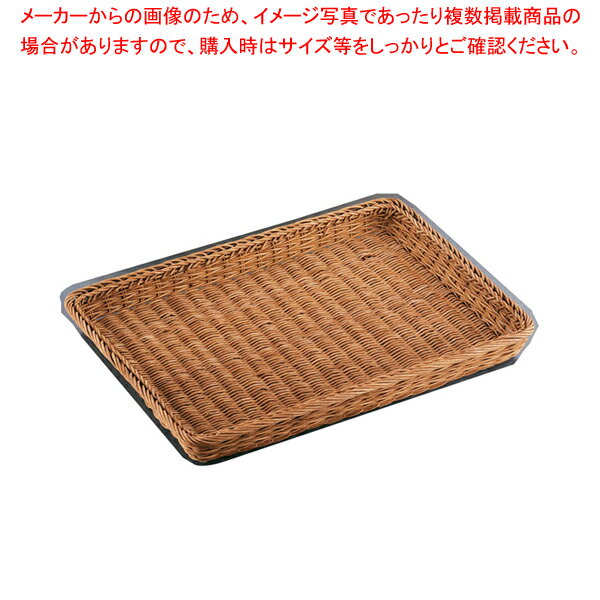 籐 浅型パンカゴ 42号 茶 16-732B【パ�