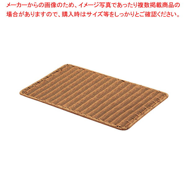 プラタンすのこ ブラウン PP-64C(LL)【