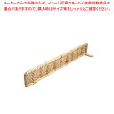 籐 仕切り板 PF-14-W 【店頭 ディスプレー用品 パンスノコ お菓子作り】 【バレンタイン 手作り 店頭 ディスプレー用品 パンスノコ 製菓用具 製菓 道...