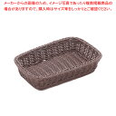 【まとめ買い10個セット品】 樹脂バスケット 角長 91-005C 30cm こげ茶【パンカゴ お菓子作り】 【バレンタイン 手作り】【メイチョー】