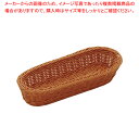 【まとめ買い10個セット品】 樹脂バ