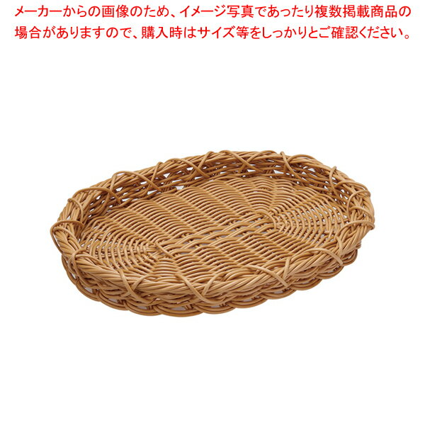 樹脂パンかご 中 45号 91-062M【調理器具 厨房用品 厨房機器 プロ 愛用 販売 なら 名調】【メイチョー】