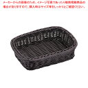 【まとめ買い10個セット品】樹脂バスケット 角型 こげ茶 91-075C【調理器具 厨房用品 厨房機器 プロ 愛用 販売 なら 名調】【メイチョー】(3)