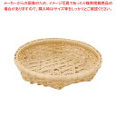樹脂製オードブル皿 白 30cm 91-037A【店頭 ディスプレー用品 パンカゴ お菓子作り】 【バレンタイン 手作り 店頭 ディスプレー用品 パンカゴ 製菓用具 製菓 道具 お菓子作り 道具 業務用】【メイチョー】