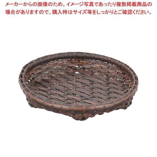樹脂製オードブル皿 茶 33cm 91-038B【�