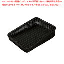 【まとめ買い10個セット品】PPベーカリーバスケット 斜め 30型 ブラックBB-K4030-BK【メイチョー】