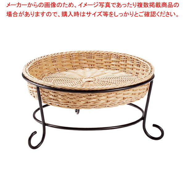 プリート スタンド C 低 ナチュラル DS511-18-NA 【バレンタイン 手作り 厨房用品 調理器具 料理道具 小物 作業 業務用】【メイチョー】